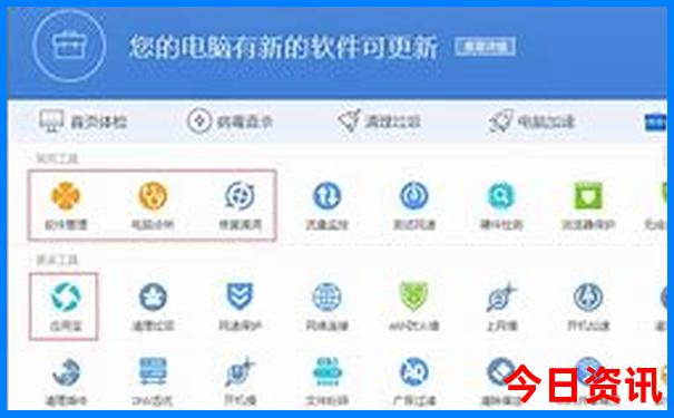 二十个贵州最美景区介绍